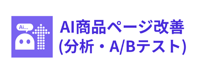 株式会社ユニマル