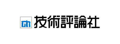 技術評論社