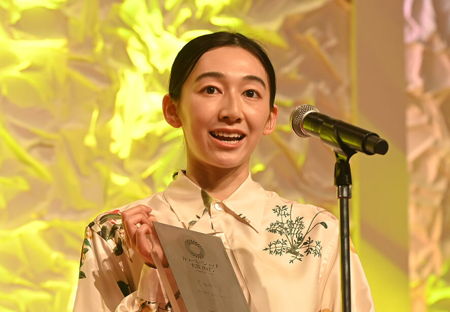 伊賀焼窯元 長谷園