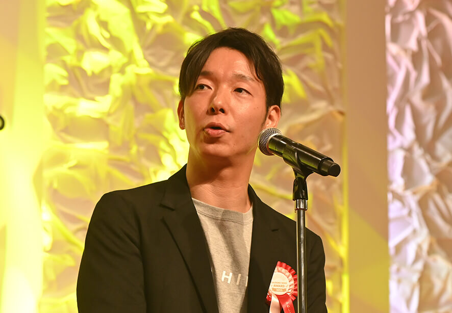かわしま屋
